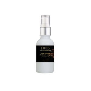 Gentleman's Lounge Skin Food Lotion
